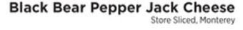 ShopRite Pepper jack cheese offer
