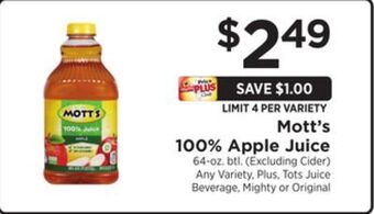 ShopRite 100% apple juice offer