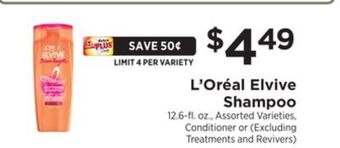 ShopRite Shampoo offer