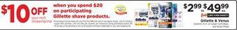 ShopRite Gillette & venus offer
