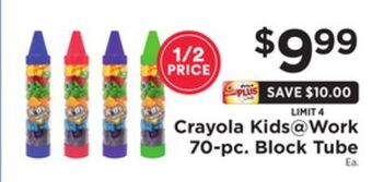 ShopRite Kids@work 70-pc. block tube offer