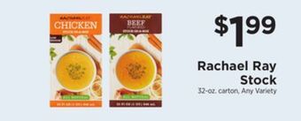 ShopRite Stock offer