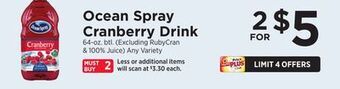 ShopRite Cranberry drink offer