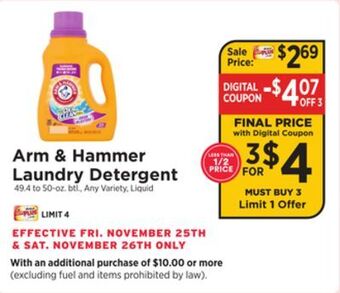 ShopRite Laundry detergent offer