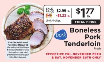 ShopRite Boneless pork tenderloin offer