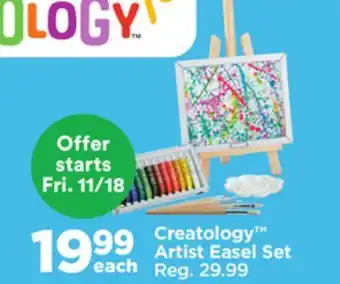 Michaels Creatology™ artist easel set offer