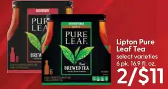 Hy-Vee Lipton Pure Leaf Tea 16.9 fl.Oz offer