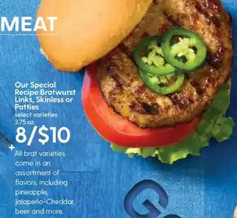 Hy-Vee Our Special Recipe Bratwurst Links, Skinless or Patties 3.75 oz offer