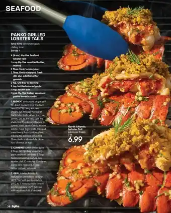 North Atlantic Lobster Tail 3 oz