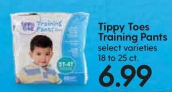 Hy-Vee Tippy Toes Training Pants offer