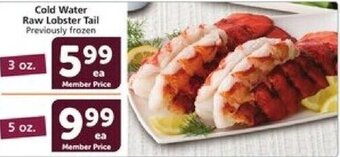 Vons Cold Water Raw Lobster Tail offer