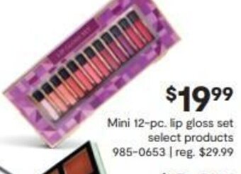 JC Penney Mini 12-pc. lip gloss set offer