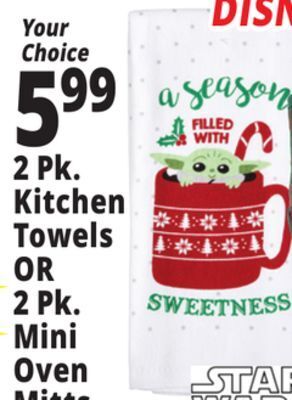 Ocean State Job Lot 2 pk. kitchen towels or mini oven mitts offer