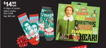 JC Penney 12 days of socks offer