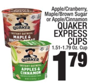 C Town Quaker express cups offer