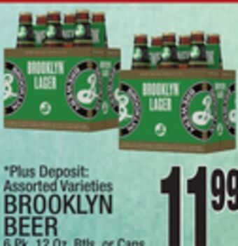 C Town Brooklyn beer offer