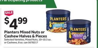 Stop&Shop Planters mixed nuts or cashew halves & pieces offer