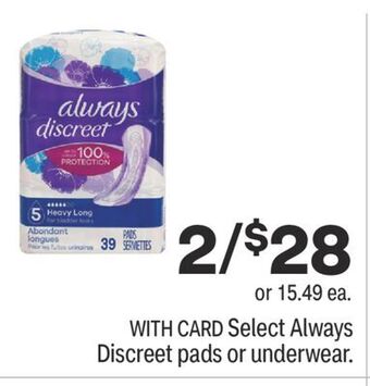 CVS Select always discreet pads or underwear offer