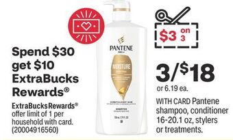CVS Pantene shampoo, conditioner 16-20.1 oz, stylers or treatments offer