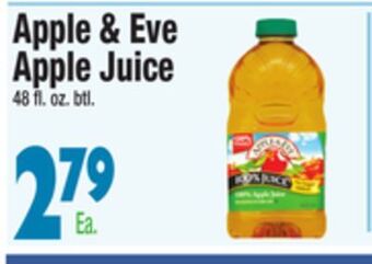 King Kullen Apple & eve apple juice offer