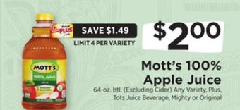 ShopRite 100% apple juice offer