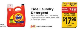 ShopRite Laundry detergent offer