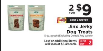 ShopRite Jerky dog treats offer