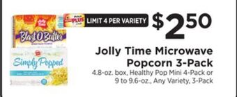 ShopRite Microwave popcorn 3-pack offer