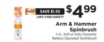 ShopRite Spinbrush offer