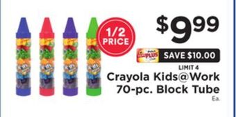 ShopRite Kids@work 70-pc. block tube offer