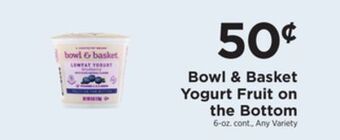 ShopRite Yogurt fruit on the bottom offer