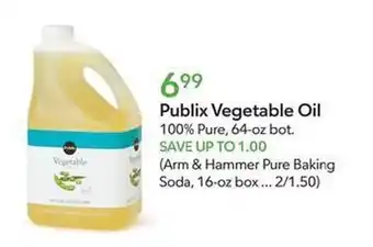 Publix Publix Vegetable Oil 100% Pure, 64-oz. bot. offer