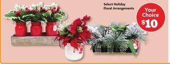 Family Dollar Select holiday floral arrangements offer