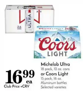 Pavilions Michelob Ultra Or Coors Light offer