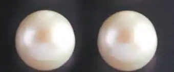 Boscov's Gemstone classics fresh water pearl 9x10mm stud earrings offer