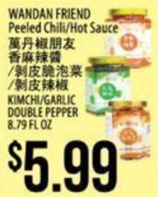 Hmart Wandan Friend Peeled Chili/Hot Sauce offer