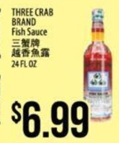 Hmart Three Crab Brand Fish Sauce offer