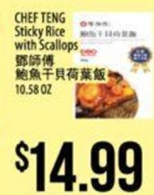 Hmart Chef Teng Sticky Rice with Scallops 10.58 oz. offer