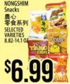 Nongshim Snacks