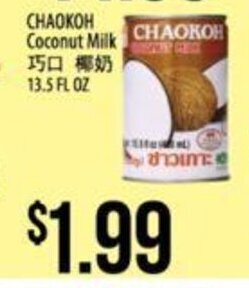 Chaokoh Coconut Milk 13.5 oz.