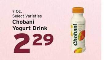 Hannaford Chobani yogurt drink offer