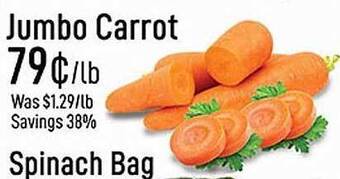Seafood City Jumbo carrot offer