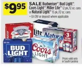 Dollar General Budweiser, Budlight, Coors Light, Miller Lite or Natural Light offer