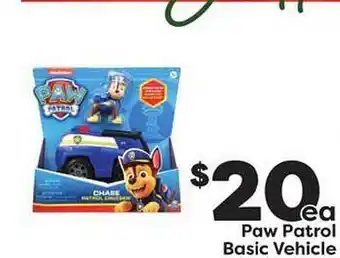 Weis Markets Paw patrol basic vehicle offer