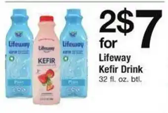 ACME Lifeway kefir drink offer