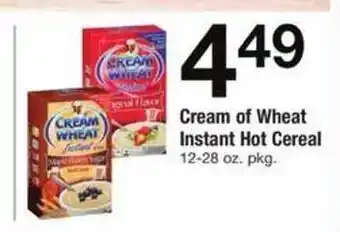 ACME Cream or wheat instant hot cereal offer