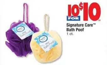 ACME Signature care bath poof offer