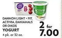 Dannon light - fit, activia, daniamals or oikos yogurt