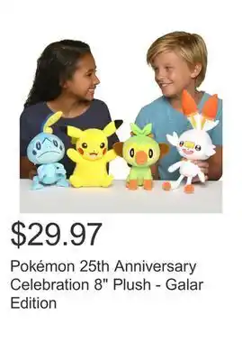 Costco Pokémon 25th anniversary celebration 8" plush - galar edition offer