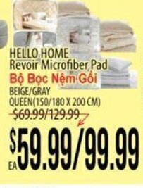 Hmart Hello Home Revoir Microfiber Pad offer